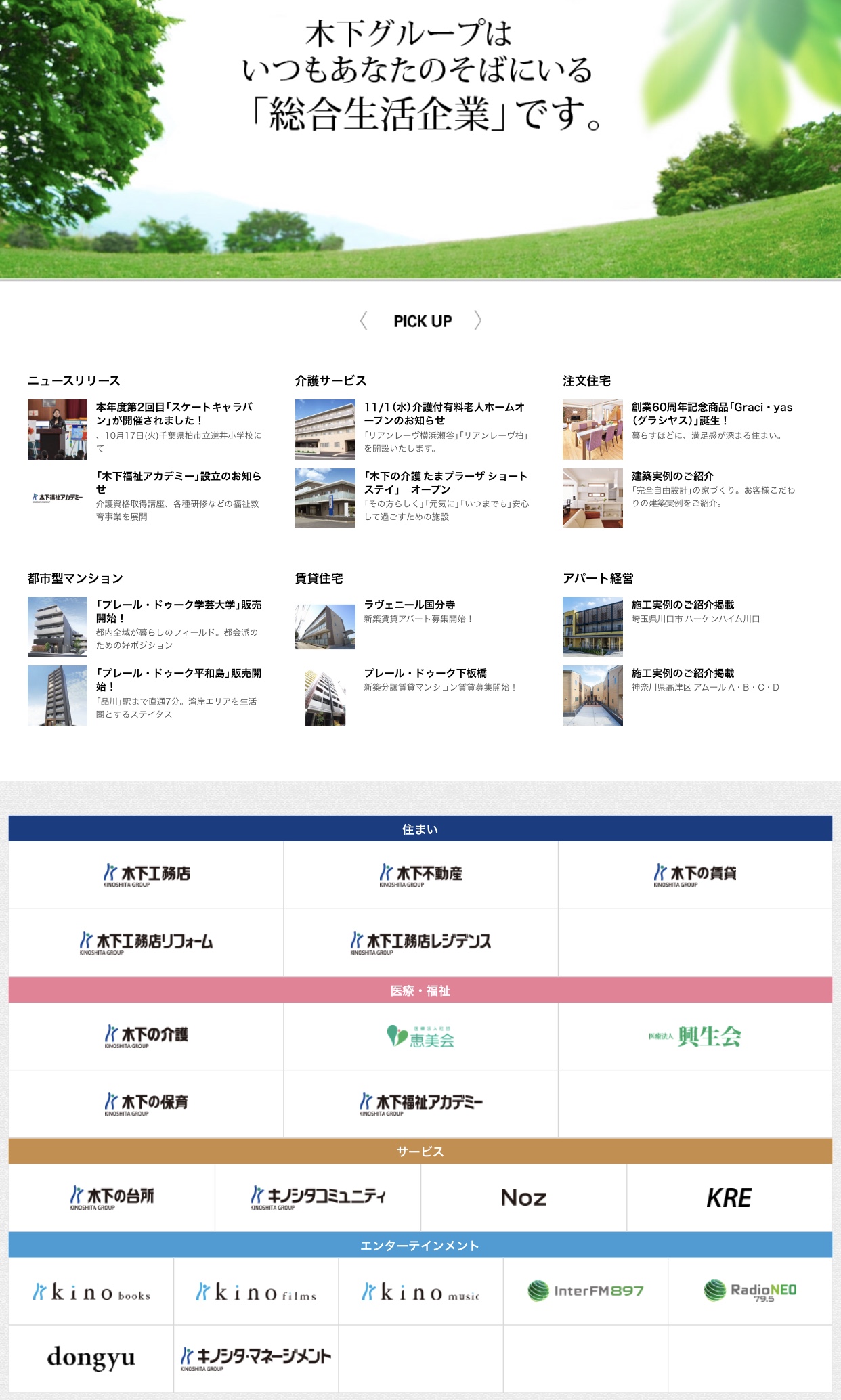 WeChat Image_20171120110745.jpg