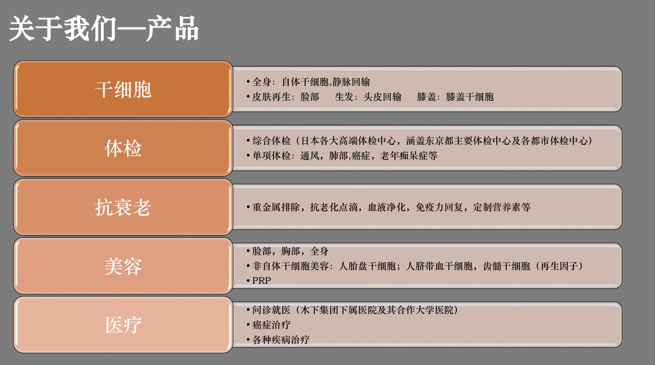 WeChat Image_20190930163051.jpg